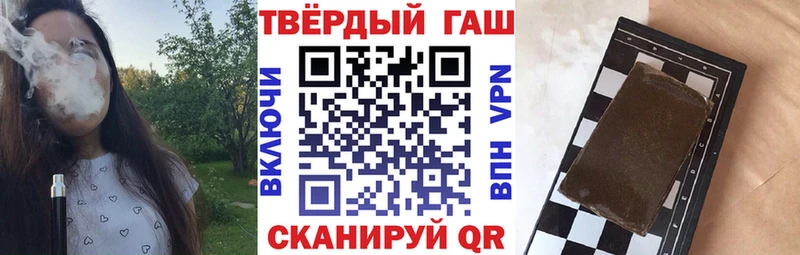 Купить СК  Лсд 25  Мефедрон  Сковородино