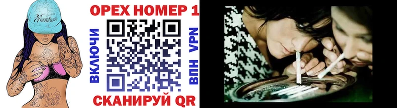 Купить где  Сковородино  COCAIN 97% 