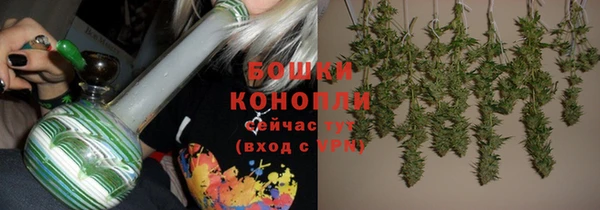 альфа пвп VHQ Елизово