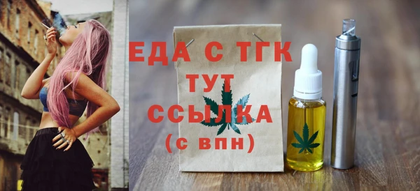 скорость mdpv Елабуга