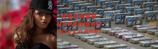 скорость mdpv Елабуга