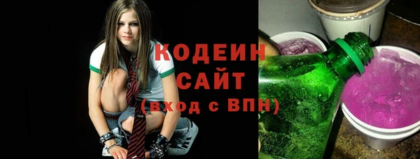 скорость mdpv Елабуга