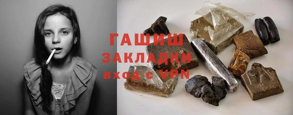 скорость mdpv Елабуга