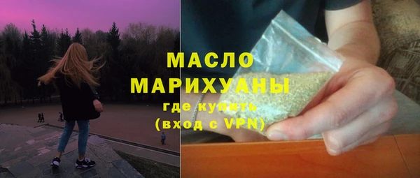 скорость mdpv Елабуга