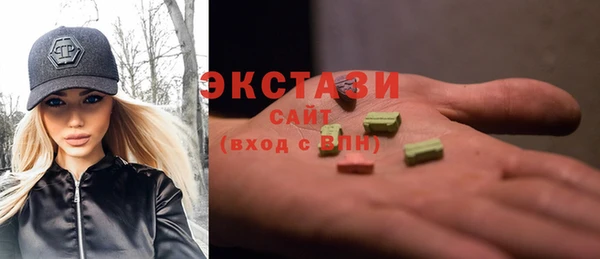 скорость mdpv Елабуга