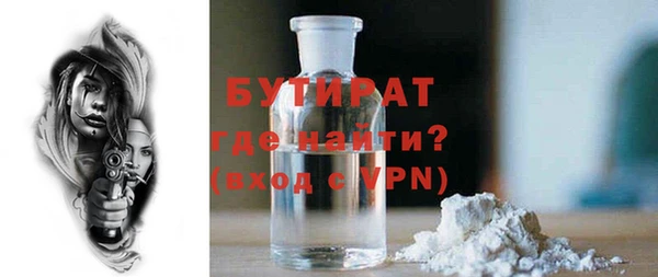 скорость mdpv Елабуга