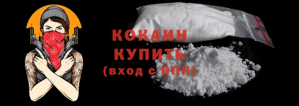 скорость mdpv Елабуга