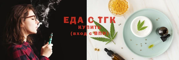 скорость mdpv Елабуга