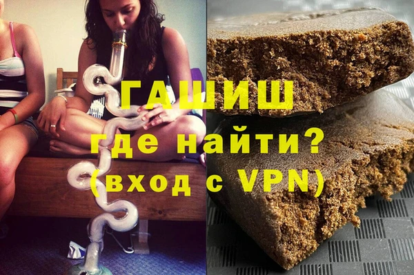 скорость mdpv Елабуга
