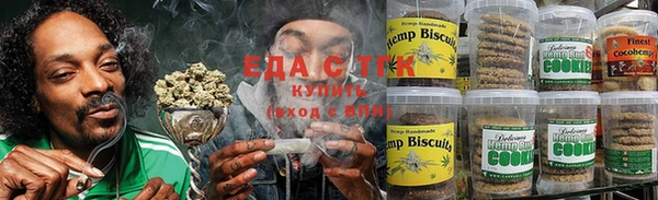 альфа пвп VHQ Елизово