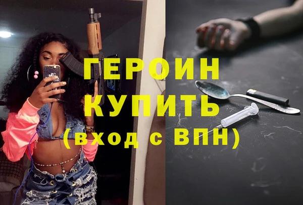альфа пвп VHQ Елизово