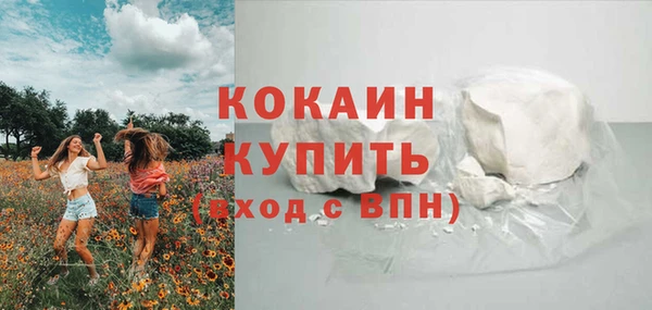 скорость mdpv Елабуга