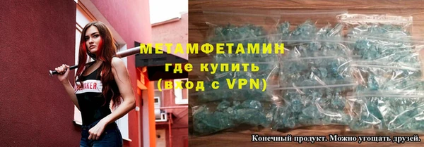 скорость mdpv Елабуга